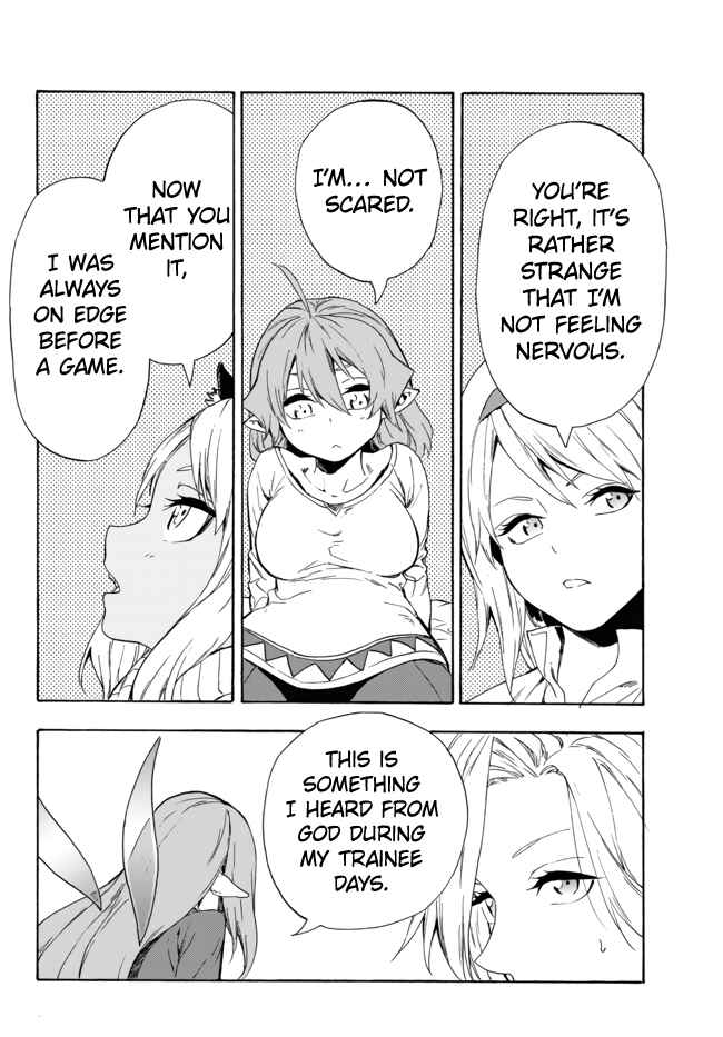 Yakyuu de Sensou suru Isekai de Choukoukoukyuu Ace ga Jakushou Kokka o Sukuu Youdesu Chapter 13.2 - Page 11