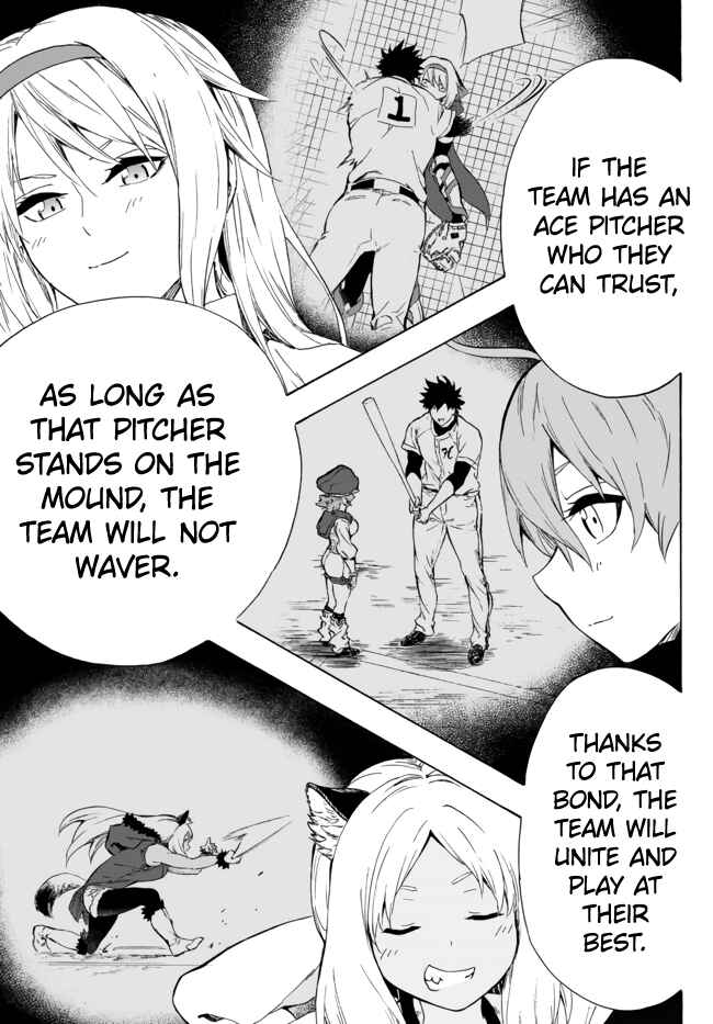 Yakyuu de Sensou suru Isekai de Choukoukoukyuu Ace ga Jakushou Kokka o Sukuu Youdesu Chapter 13.2 - Page 12