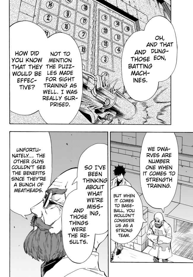 Yakyuu de Sensou suru Isekai de Choukoukoukyuu Ace ga Jakushou Kokka o Sukuu Youdesu Chapter 13.2 - Page 15