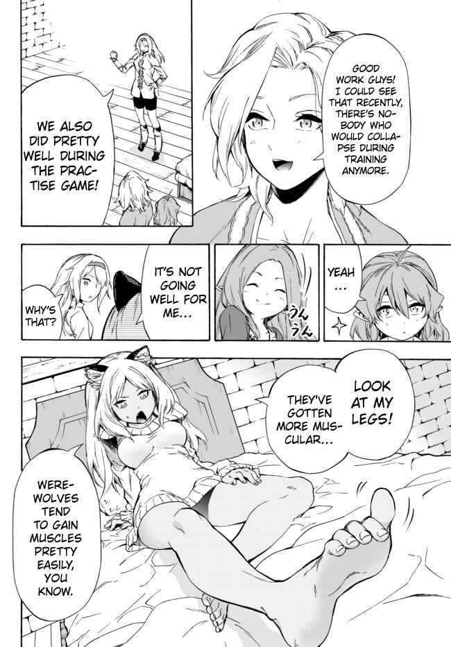Yakyuu de Sensou suru Isekai de Choukoukoukyuu Ace ga Jakushou Kokka o Sukuu Youdesu Chapter 13.2 - Page 3