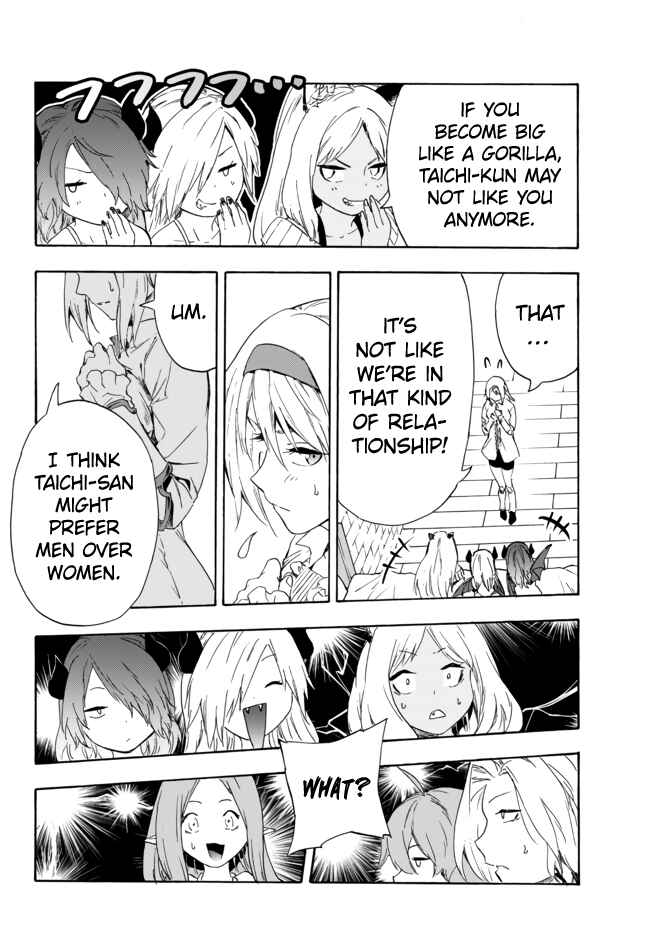 Yakyuu de Sensou suru Isekai de Choukoukoukyuu Ace ga Jakushou Kokka o Sukuu Youdesu Chapter 13.2 - Page 5