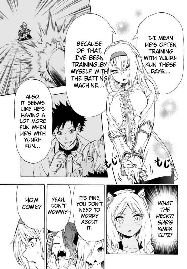 Yakyuu de Sensou suru Isekai de Choukoukoukyuu Ace ga Jakushou Kokka o Sukuu Youdesu Chapter 13.2 - Page 6