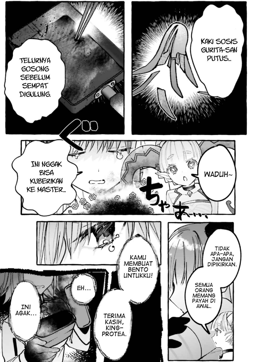 Fate/Grand Order COMIC à la carte PLUS! SP Showdown! Chapter 19 - Page 10