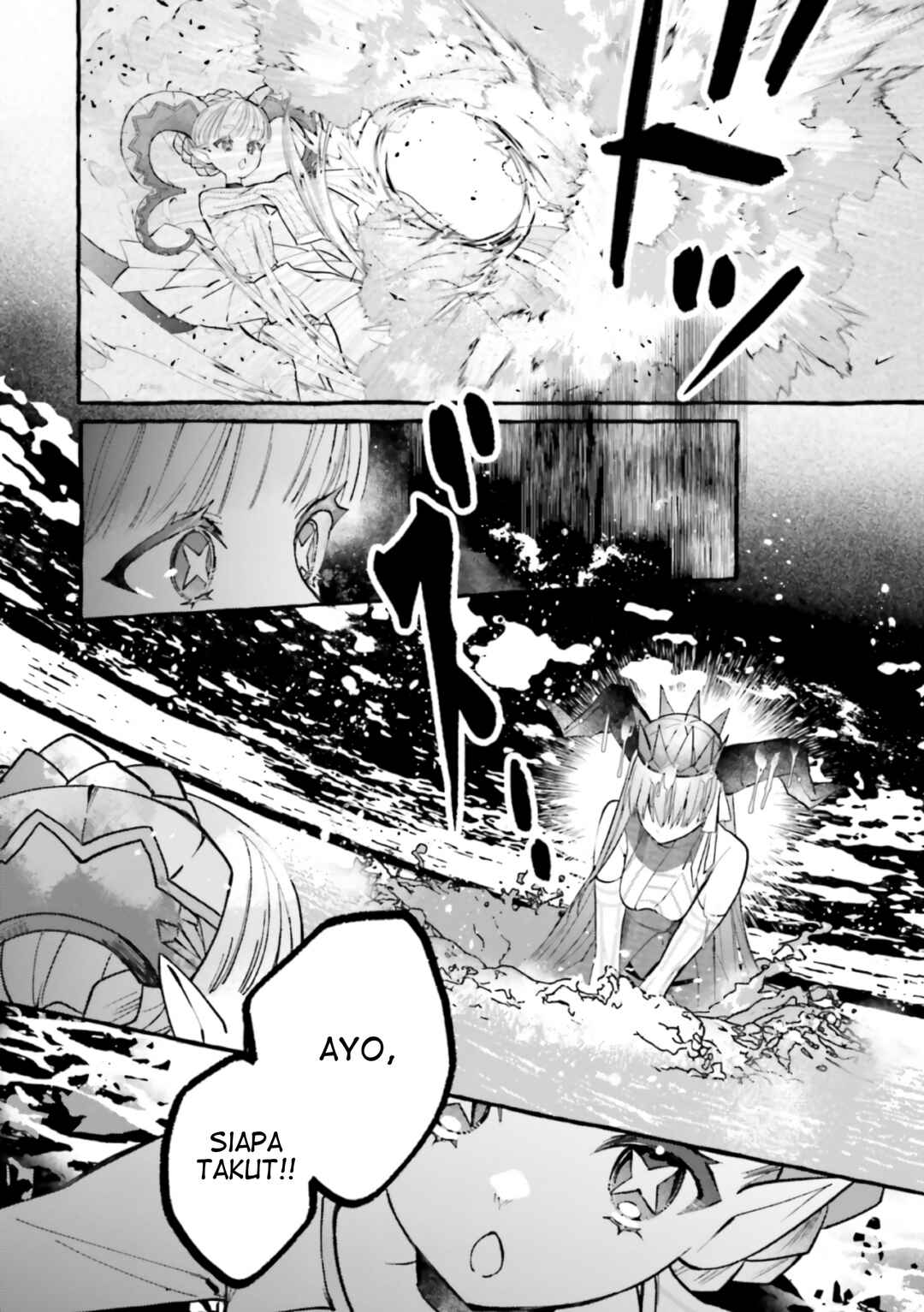 Fate/Grand Order COMIC à la carte PLUS! SP Showdown! Chapter 19 - Page 13