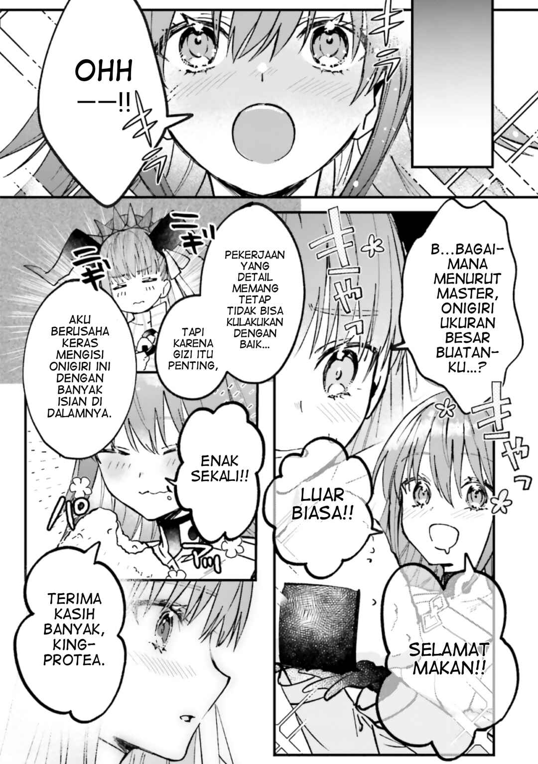 Fate/Grand Order COMIC à la carte PLUS! SP Showdown! Chapter 19 - Page 17