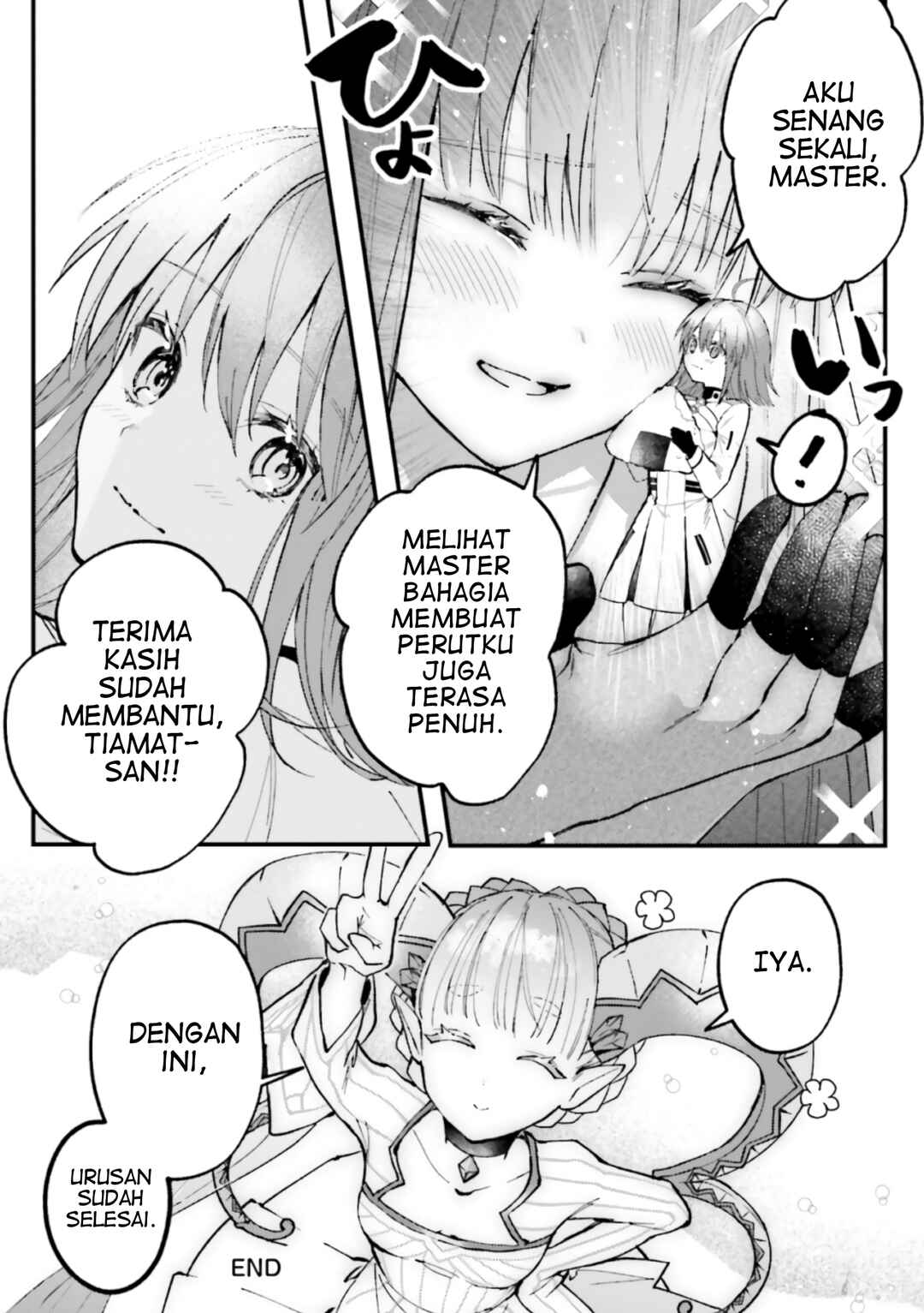 Fate/Grand Order COMIC à la carte PLUS! SP Showdown! Chapter 19 - Page 18