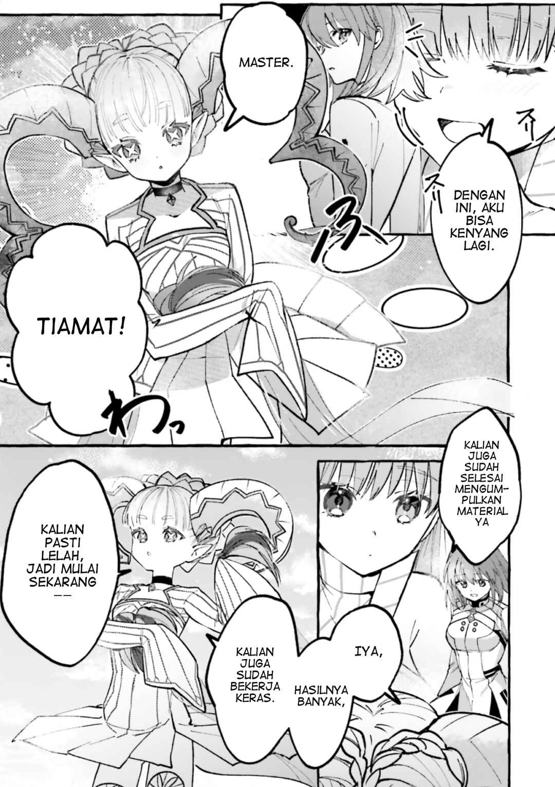 Fate/Grand Order COMIC à la carte PLUS! SP Showdown! Chapter 19 - Page 5