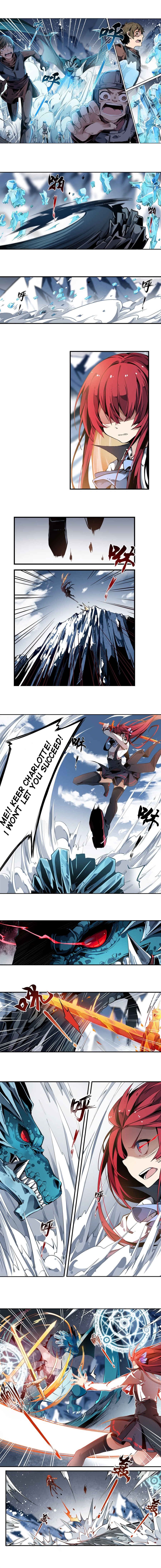 Wuxian Shitu Yu Shier Zhan Ji Chapter 1 - Page 5