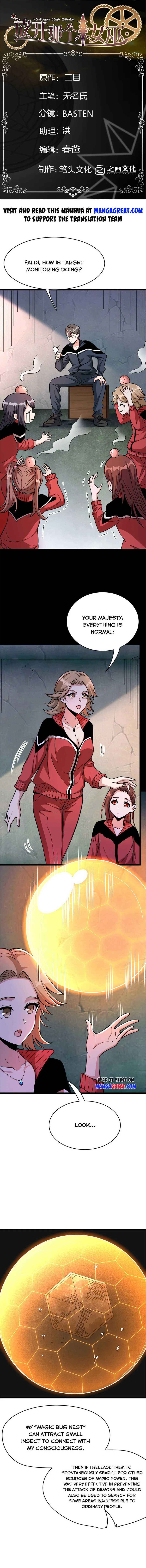Fàngkāi Nàge Nǚwū Chapter 462 - Page 1