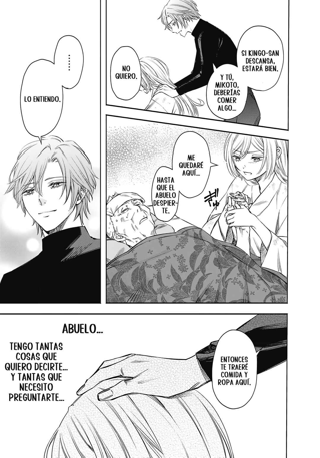 Joou no Rakuin Chapter 5 - Page 24
