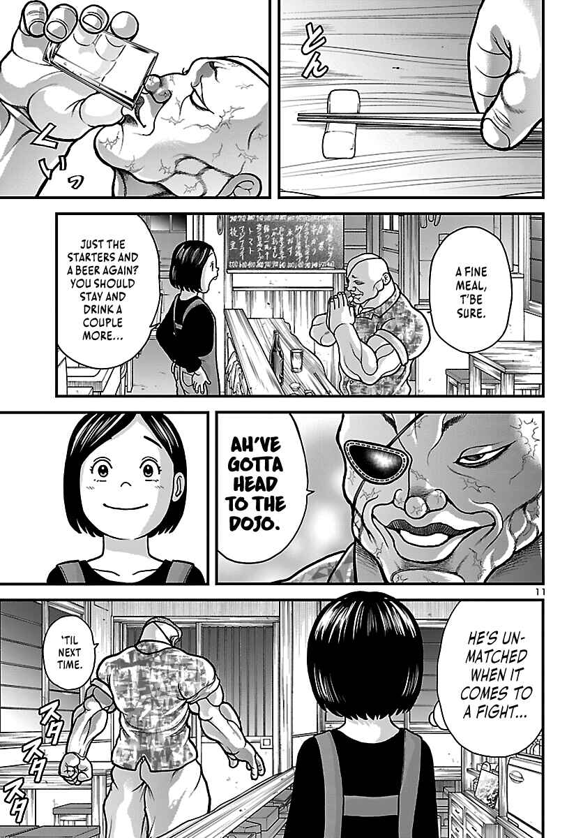 Baki Gaiden Doppo - Hitori Nomi Kui Aruki Chapter 1 - Page 13