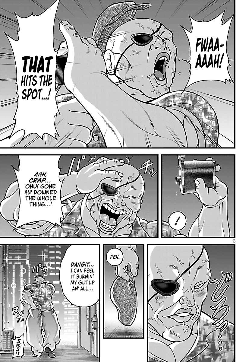 Baki Gaiden Doppo - Hitori Nomi Kui Aruki Chapter 1 - Page 5