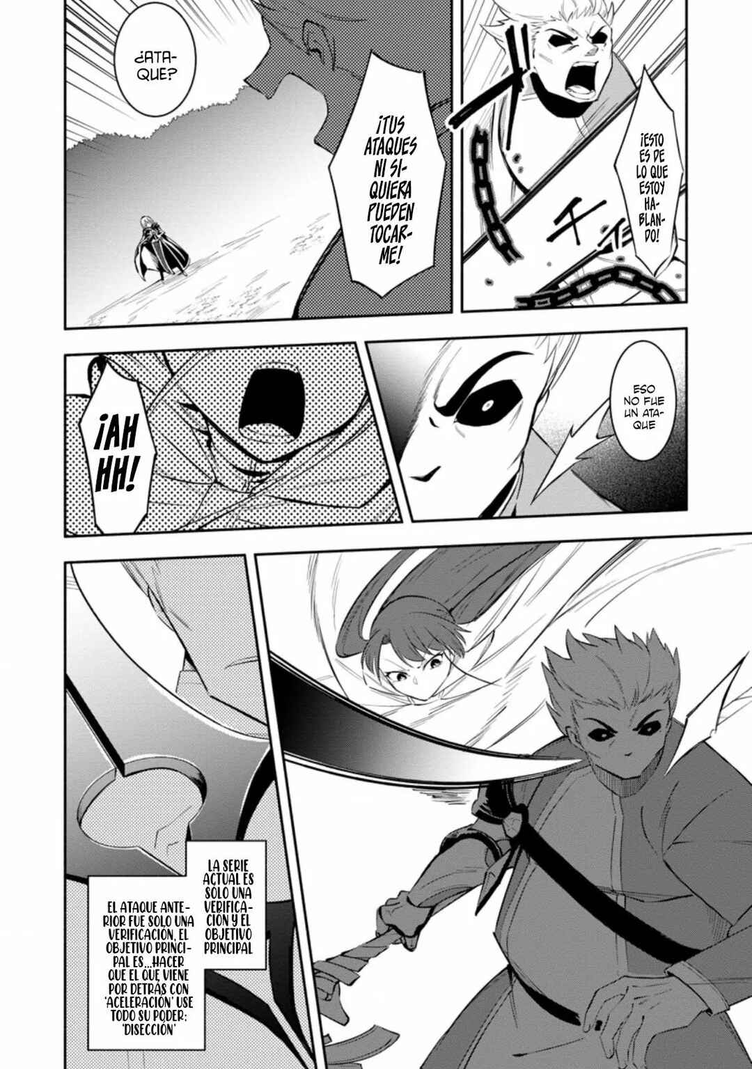 My Lover Was Stolen, and I Was Kicked Out of the Hero’s Party, but I Awakened to the EX Skill “Fixed Damage” and Became Invincible Chapter 18 - Page 23