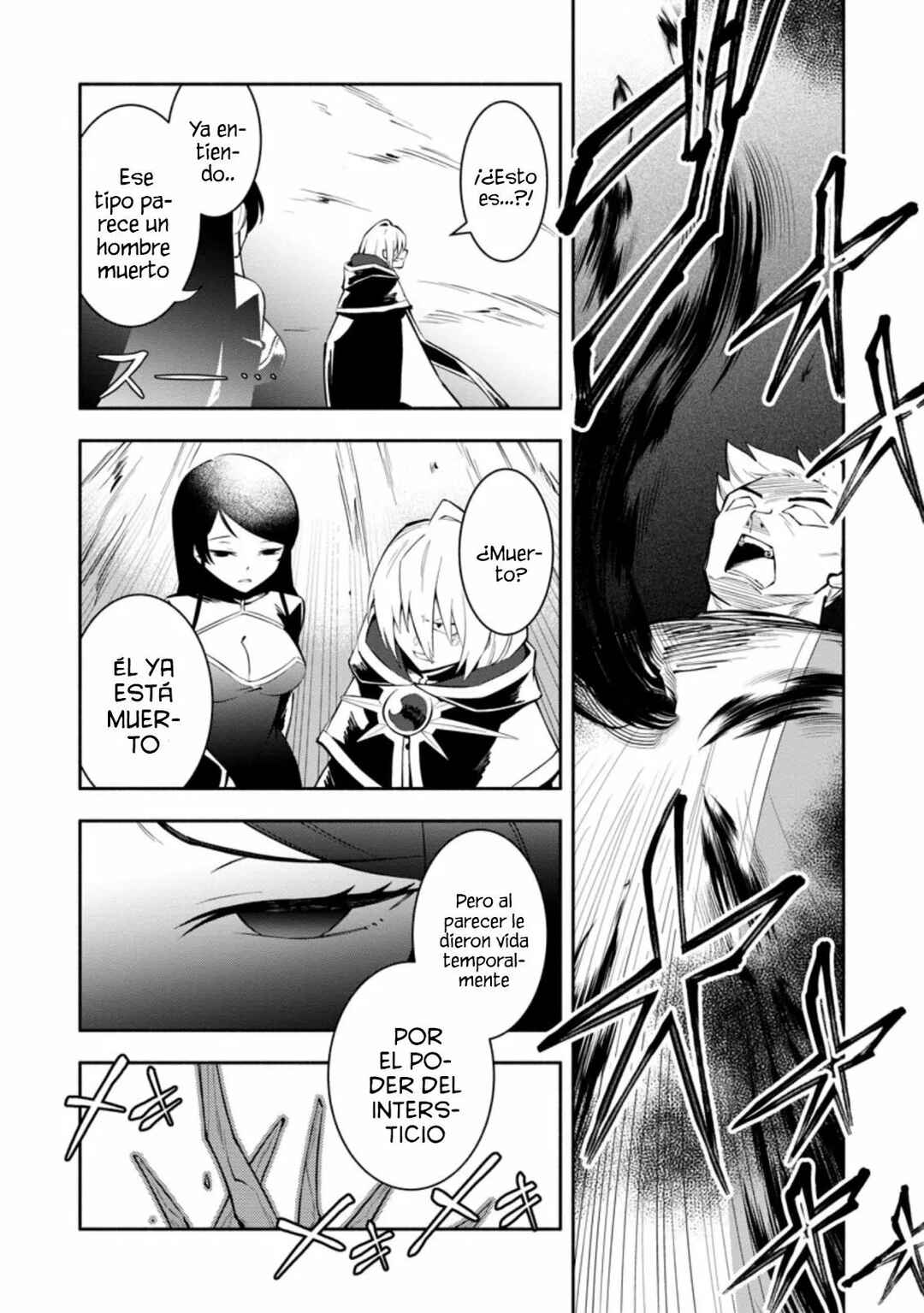 My Lover Was Stolen, and I Was Kicked Out of the Hero’s Party, but I Awakened to the EX Skill “Fixed Damage” and Became Invincible Chapter 18 - Page 27