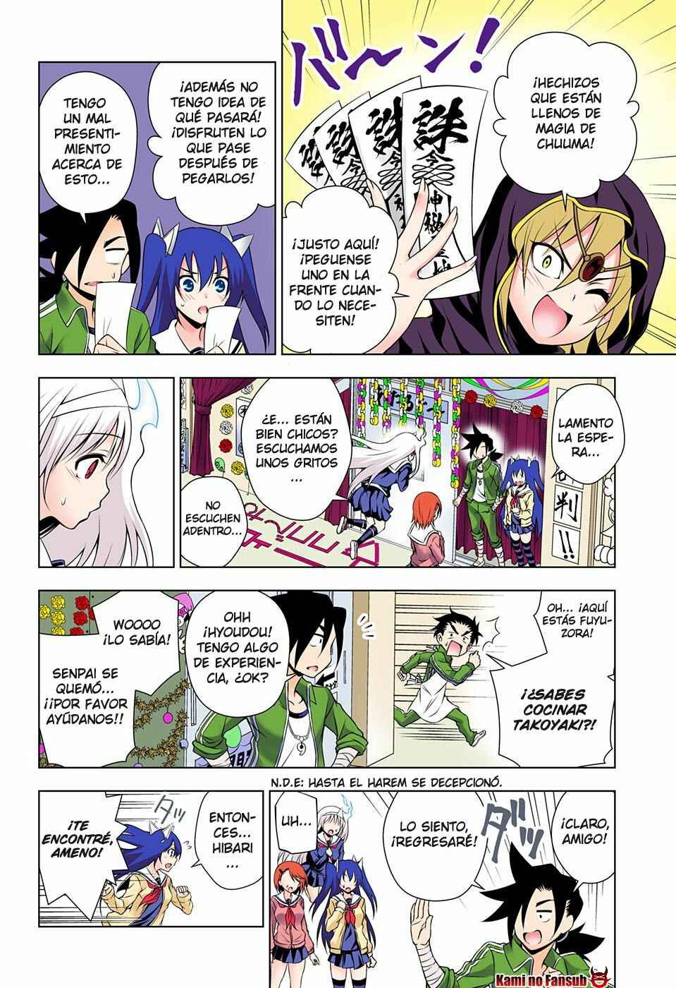 Yuragi-sou no Yuuna-san (Official Colored) Chapter 43 - Page 11