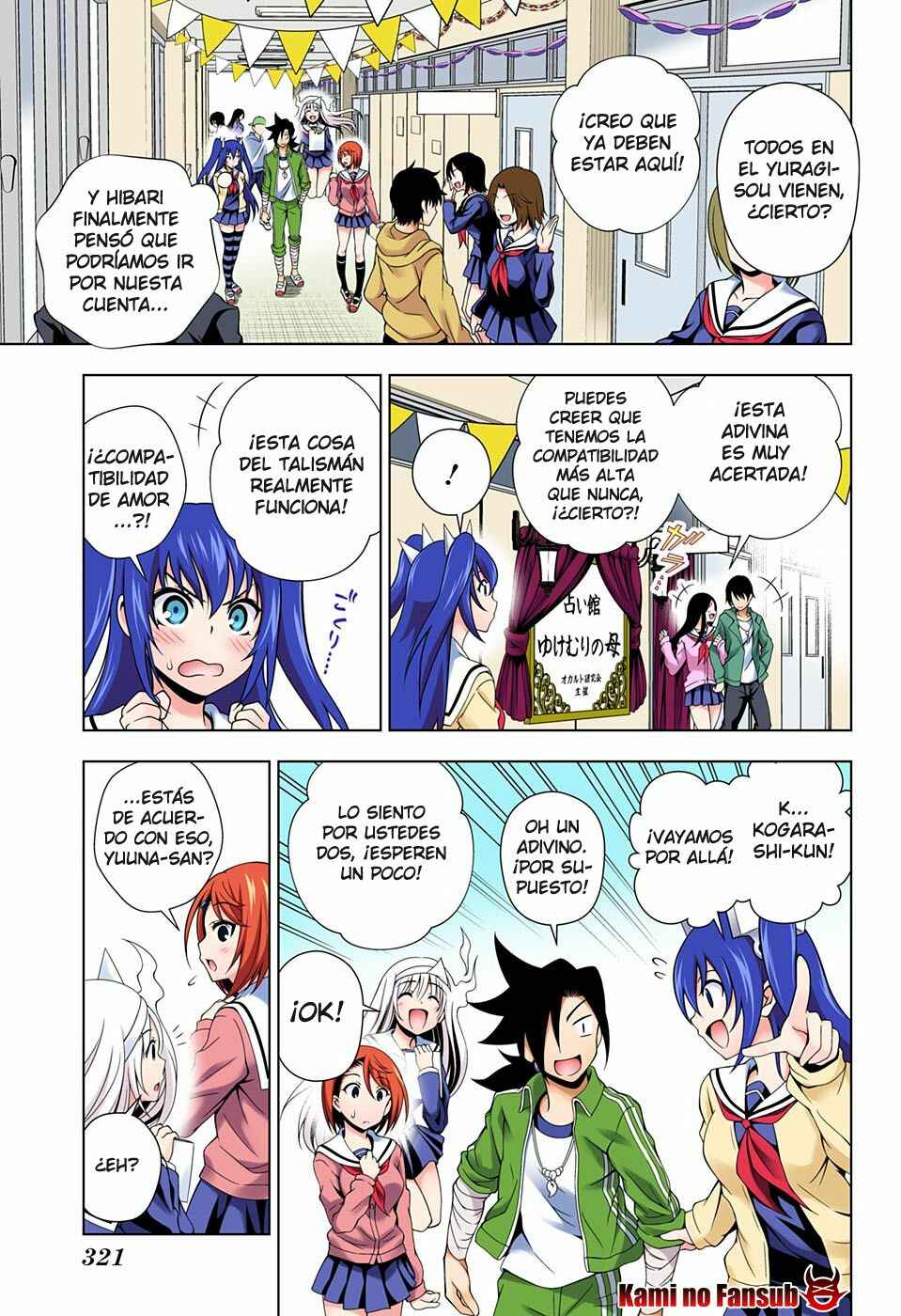 Yuragi-sou no Yuuna-san (Official Colored) Chapter 43 - Page 6