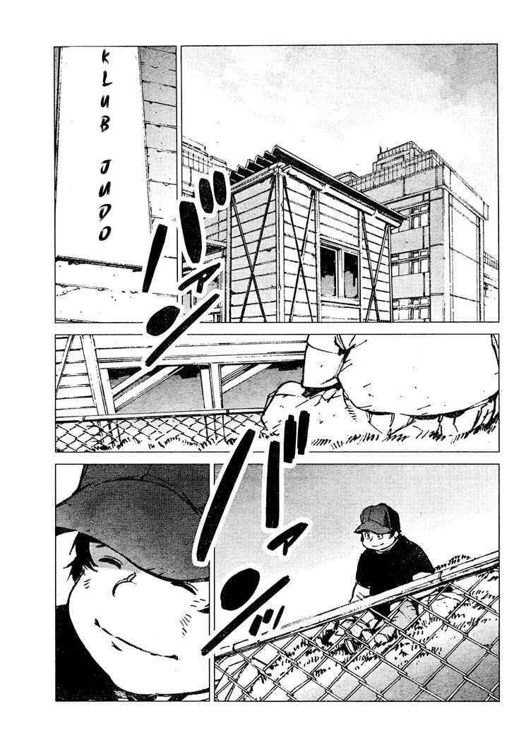 Getter Robo Devolution Chapter 3 - Page 14