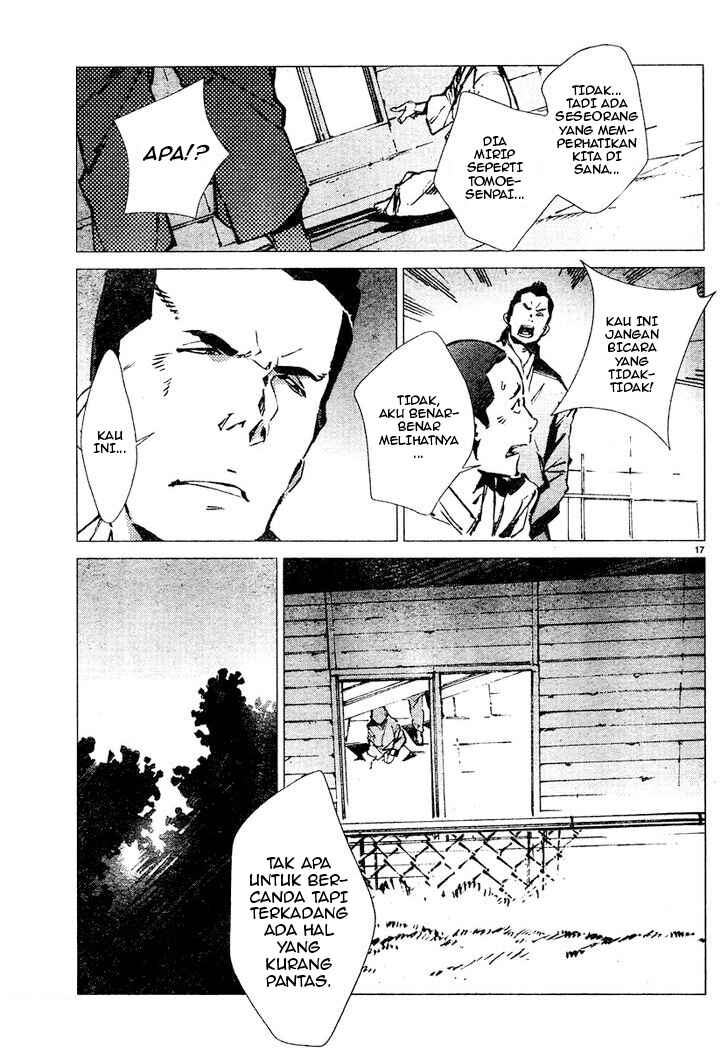 Getter Robo Devolution Chapter 3 - Page 16