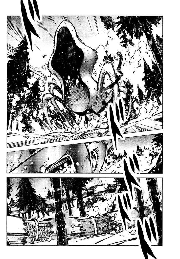 Getter Robo Devolution Chapter 3 - Page 2