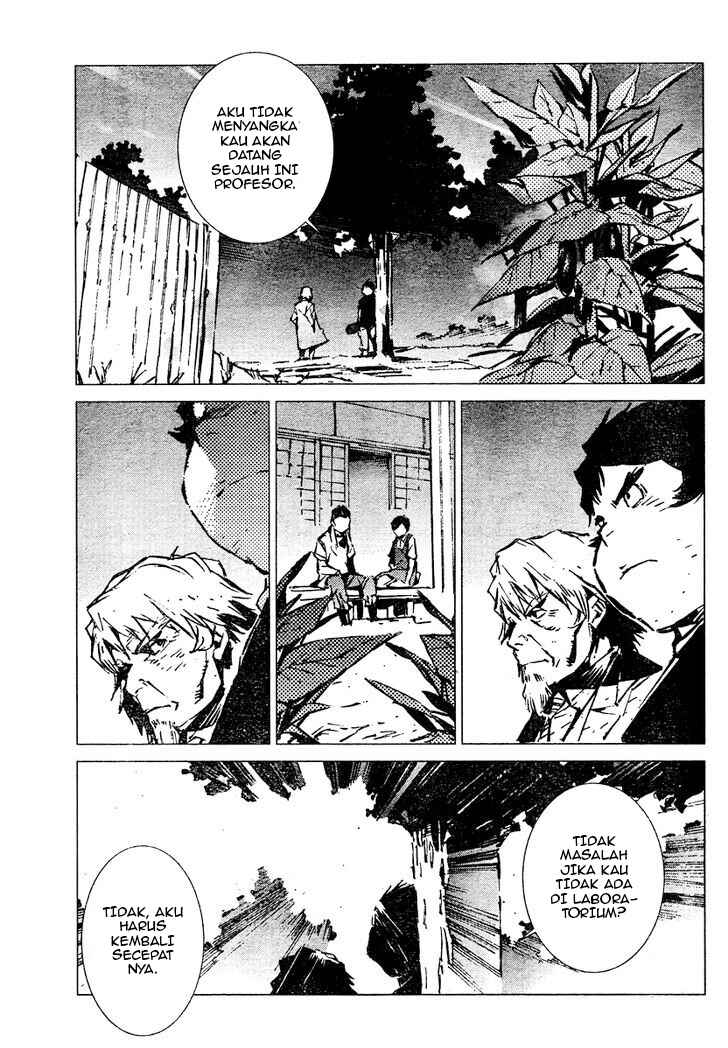 Getter Robo Devolution Chapter 3 - Page 22