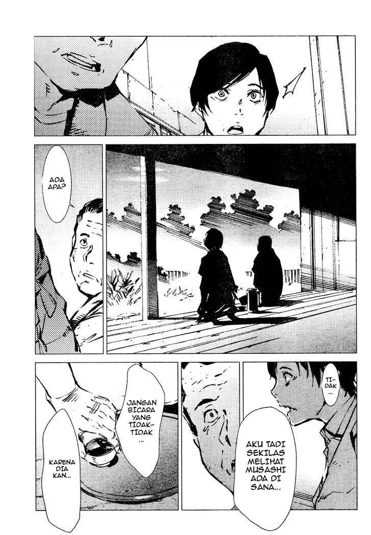 Getter Robo Devolution Chapter 3 - Page 24