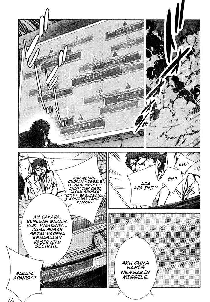 Getter Robo Devolution Chapter 3 - Page 6