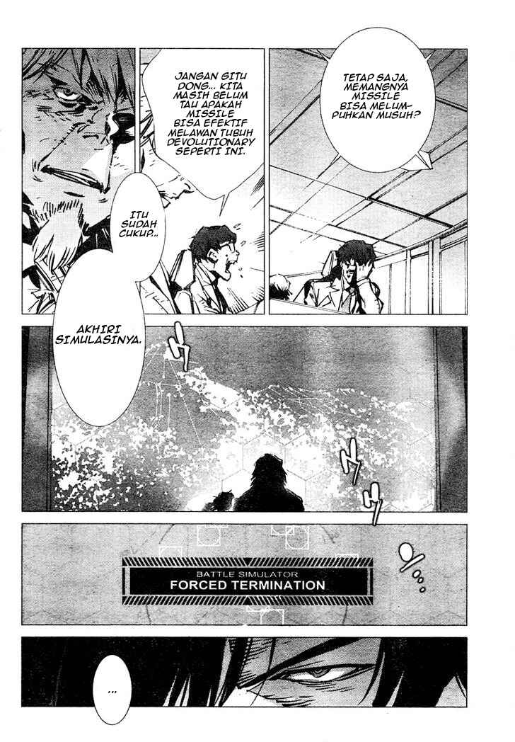 Getter Robo Devolution Chapter 3 - Page 7