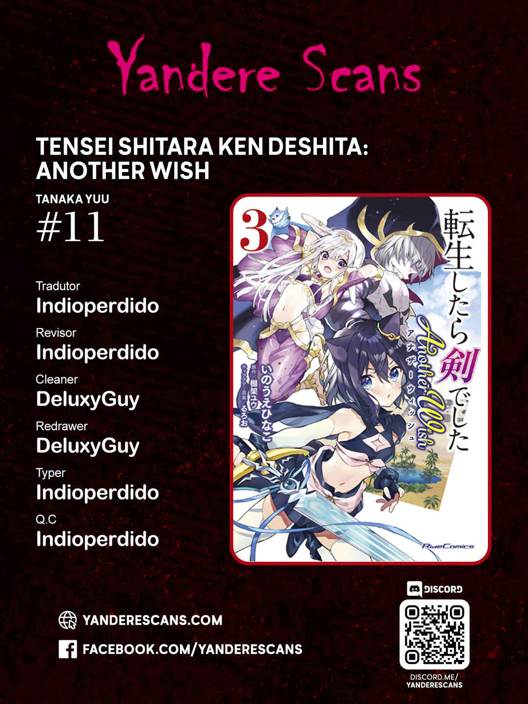 Tensei Shitara Ken Deshita: Another Wish Chapter 11 - Page 1