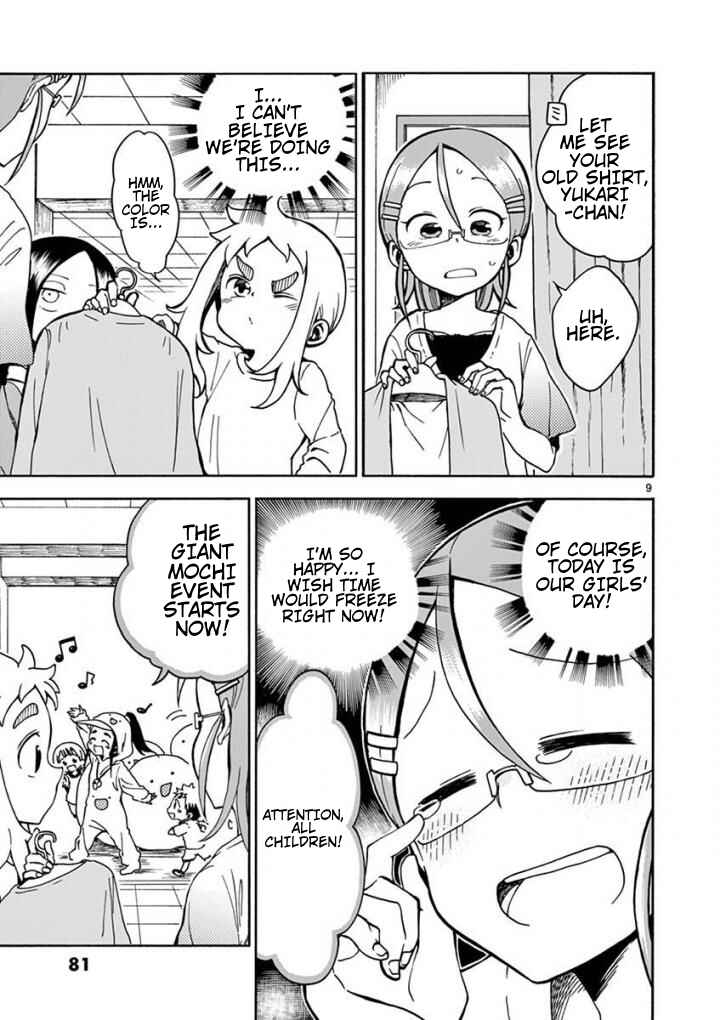 Koi ni Koisuru Yukari-chan Chapter 6 - Page 9