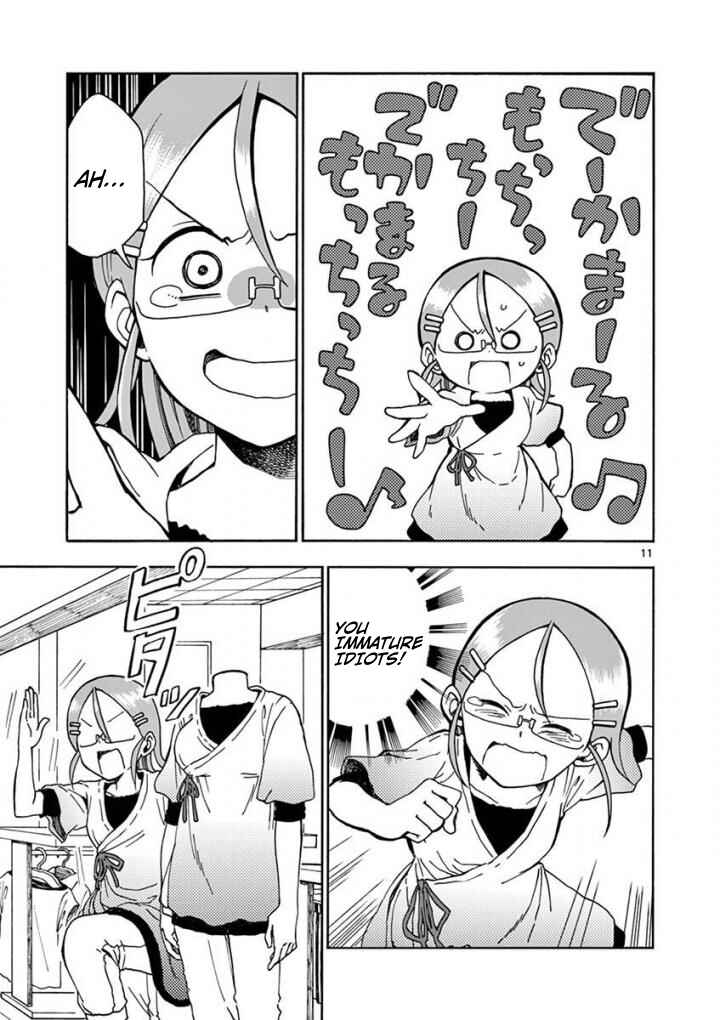 Koi ni Koisuru Yukari-chan Chapter 6 - Page 11