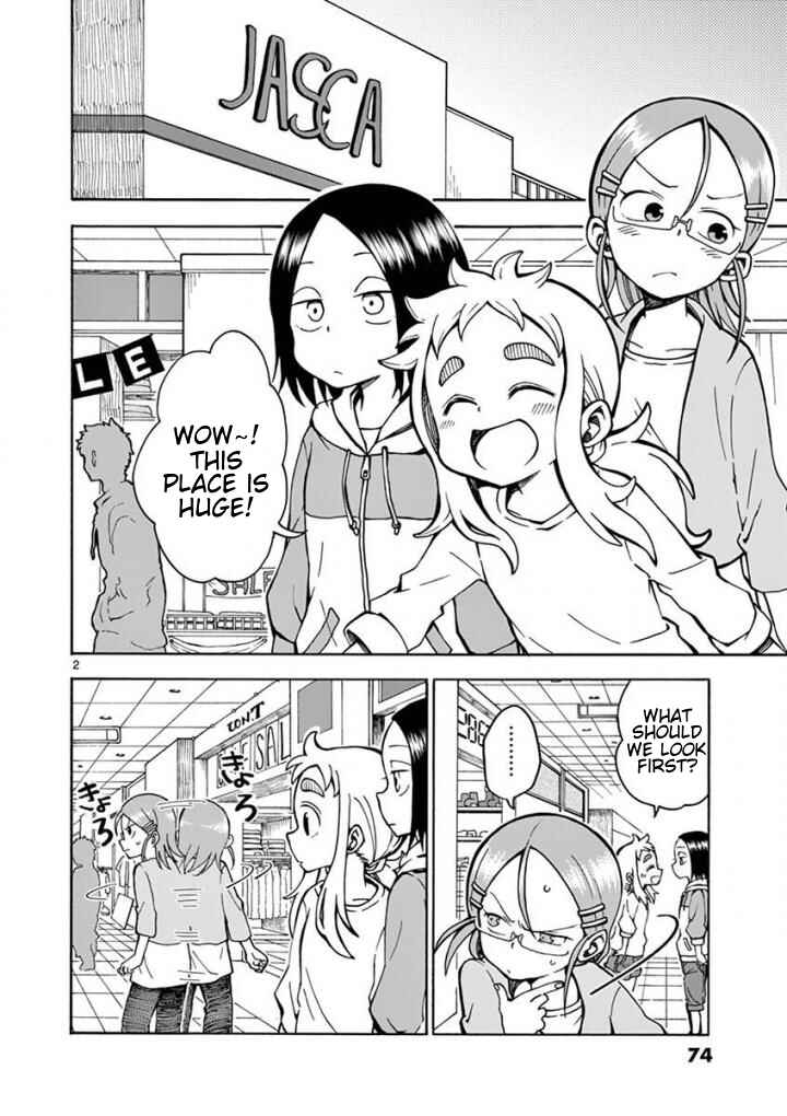 Koi ni Koisuru Yukari-chan Chapter 6 - Page 2