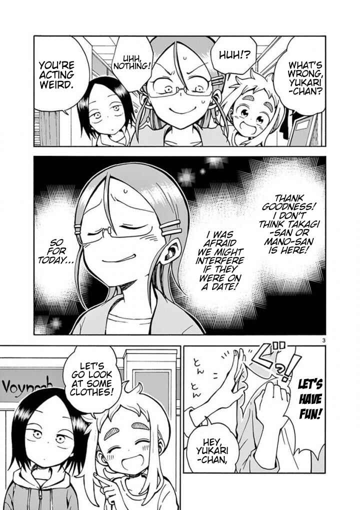Koi ni Koisuru Yukari-chan Chapter 6 - Page 3