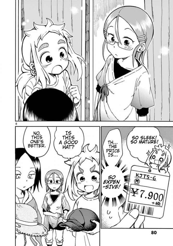 Koi ni Koisuru Yukari-chan Chapter 6 - Page 8