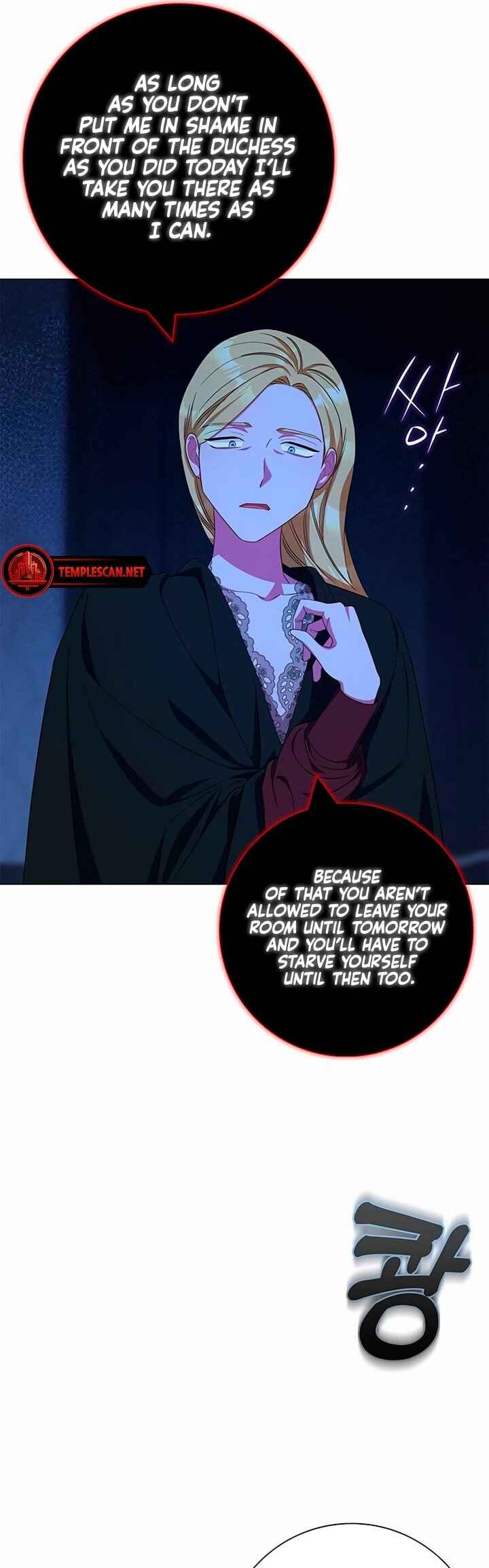 I Became the Mother of the Evil Male Lead Chapter 39 - Page 21