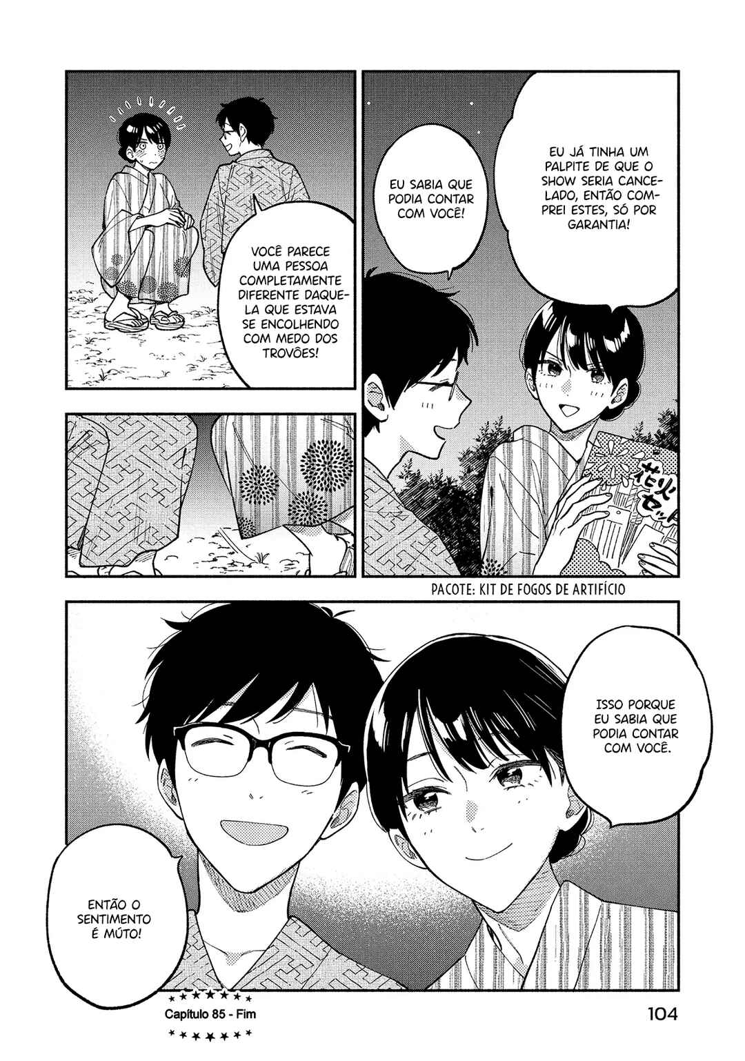 Yaiteru Futari Chapter 85 - Page 17