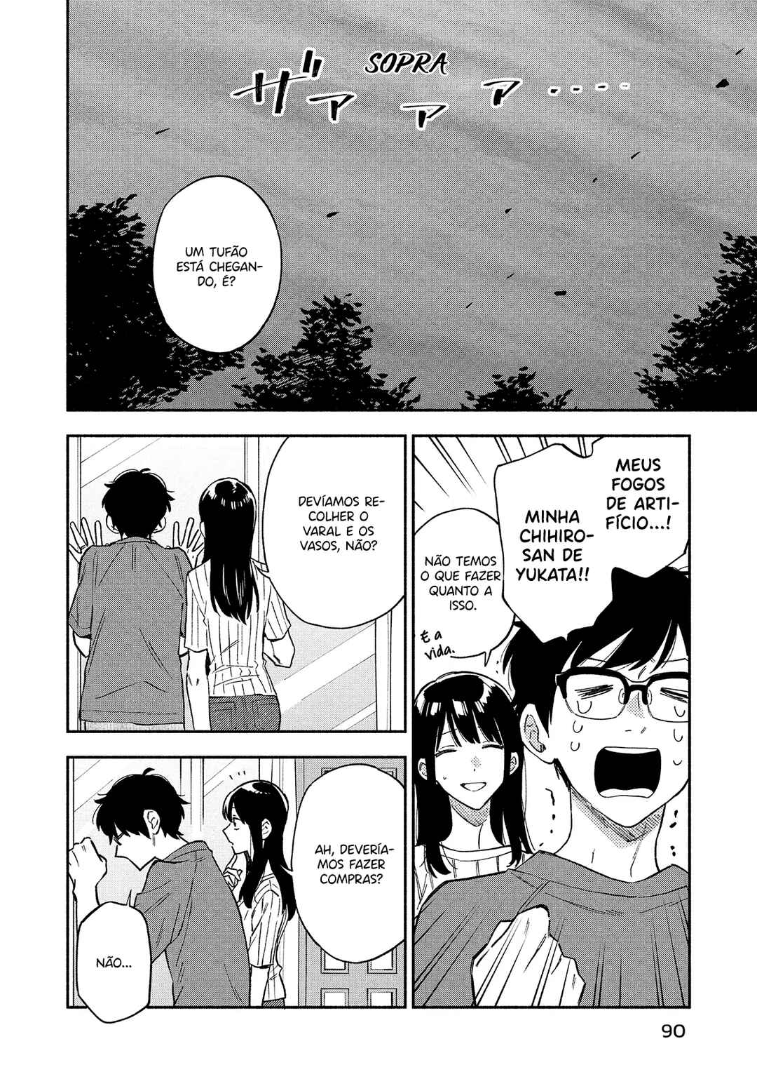 Yaiteru Futari Chapter 85 - Page 3