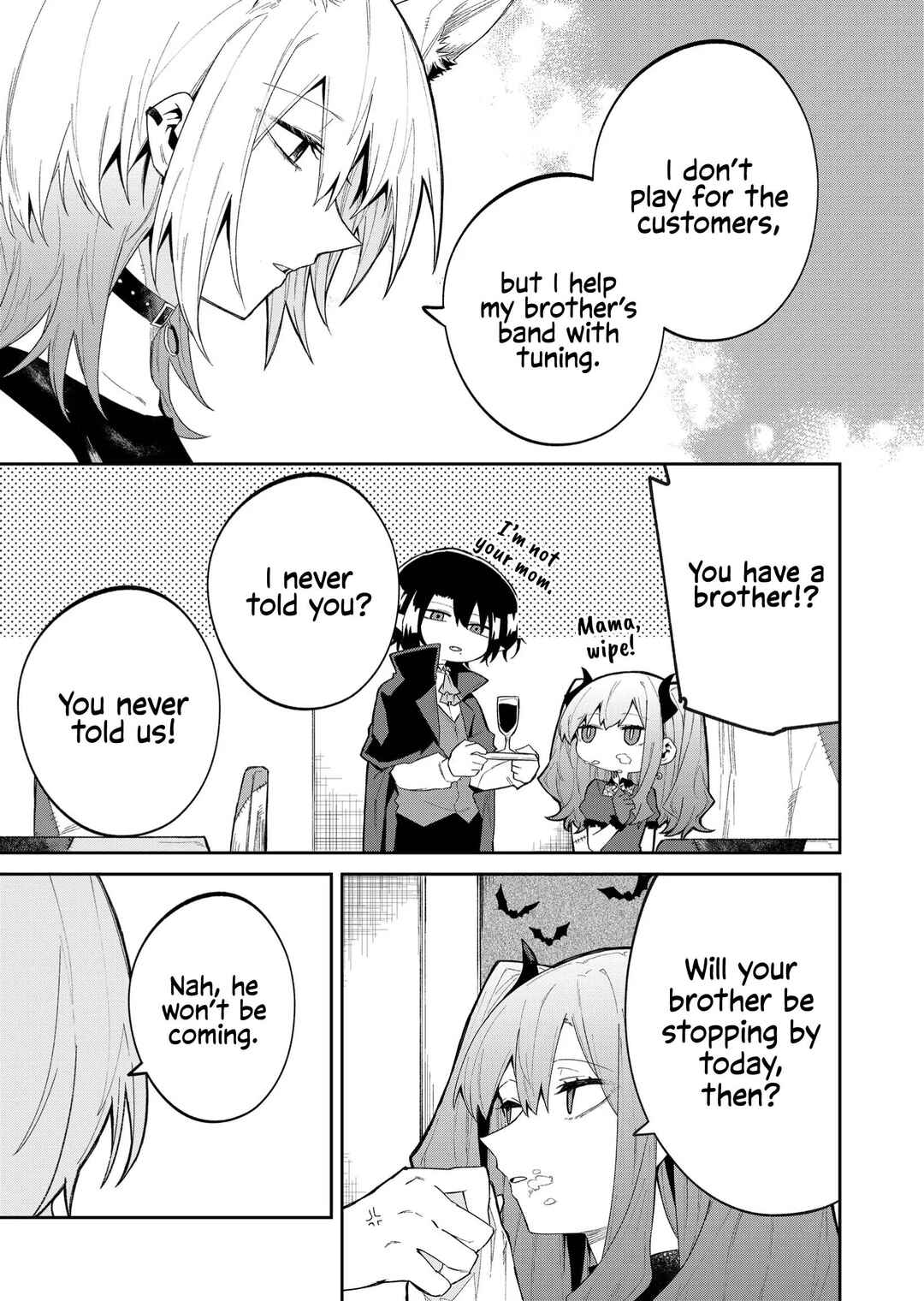 Wolf-chan wa Sumashitai Chapter 48 - Page 3