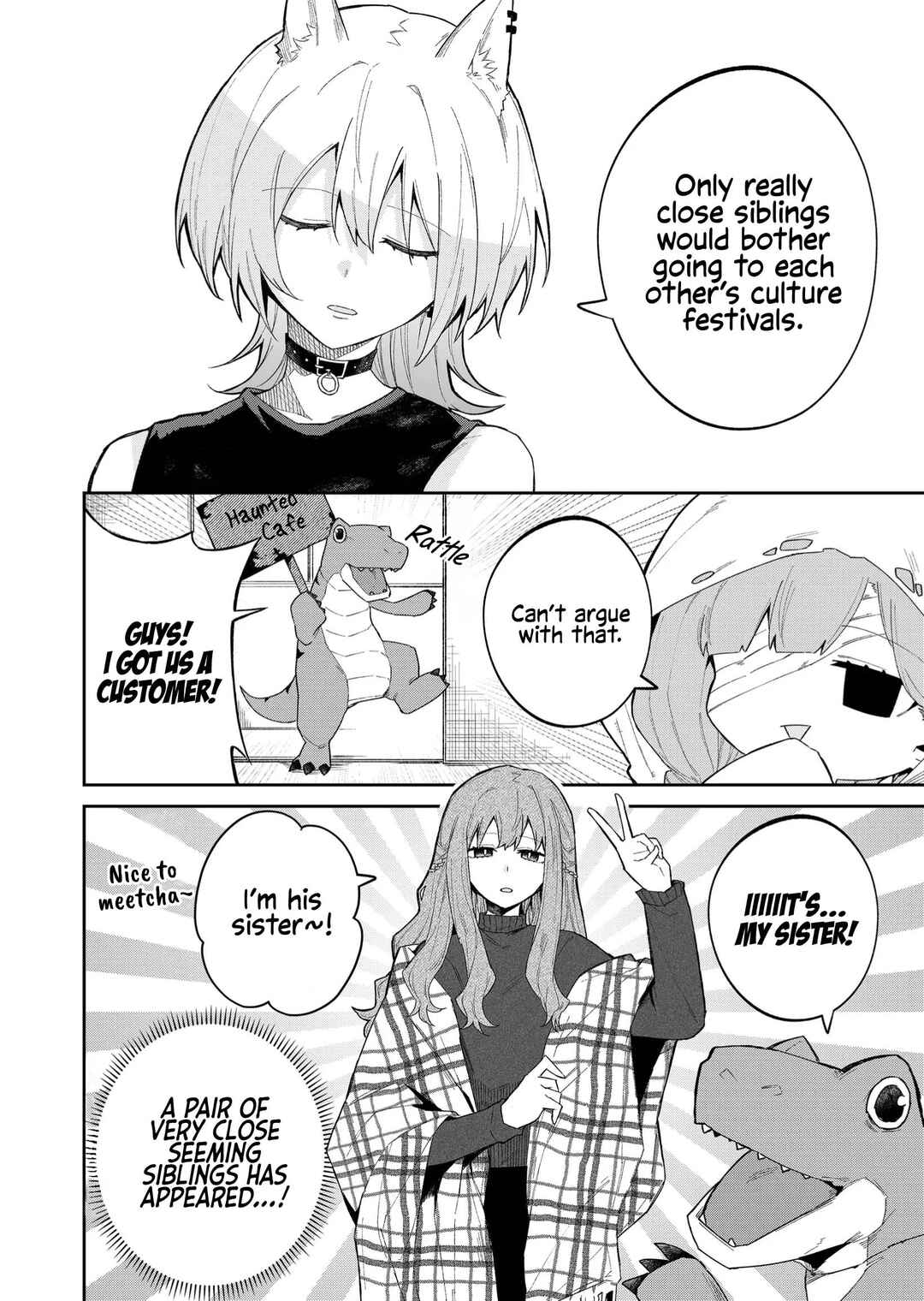 Wolf-chan wa Sumashitai Chapter 48 - Page 4