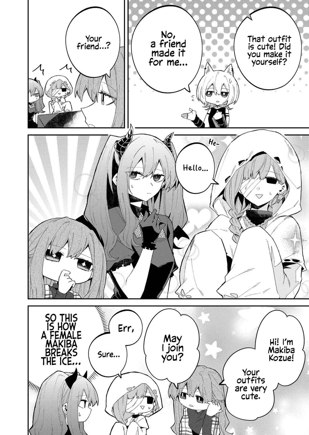Wolf-chan wa Sumashitai Chapter 48 - Page 6
