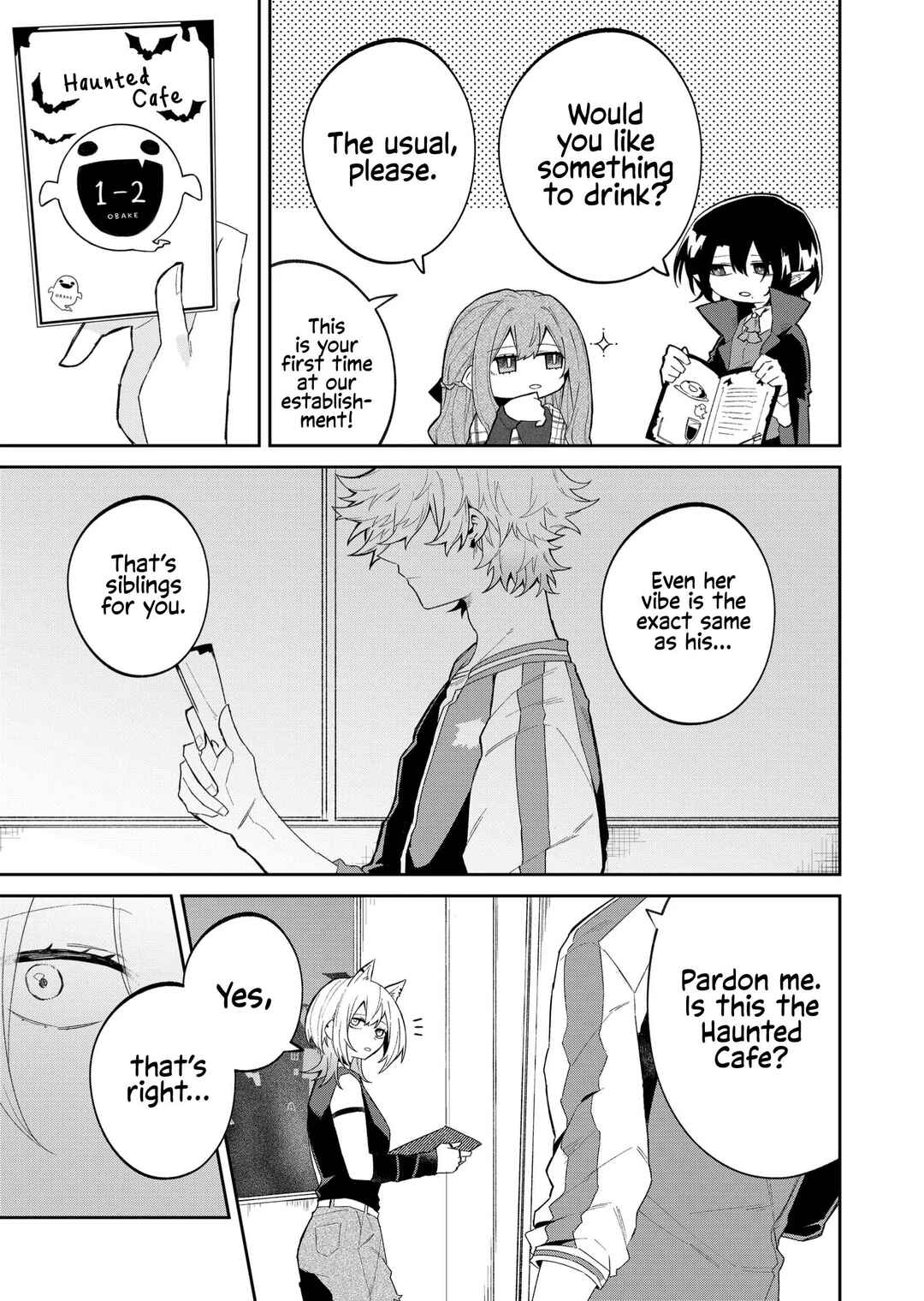 Wolf-chan wa Sumashitai Chapter 48 - Page 7