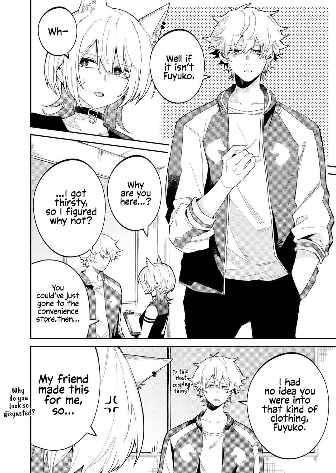 Wolf-chan wa Sumashitai Chapter 48 - Page 8