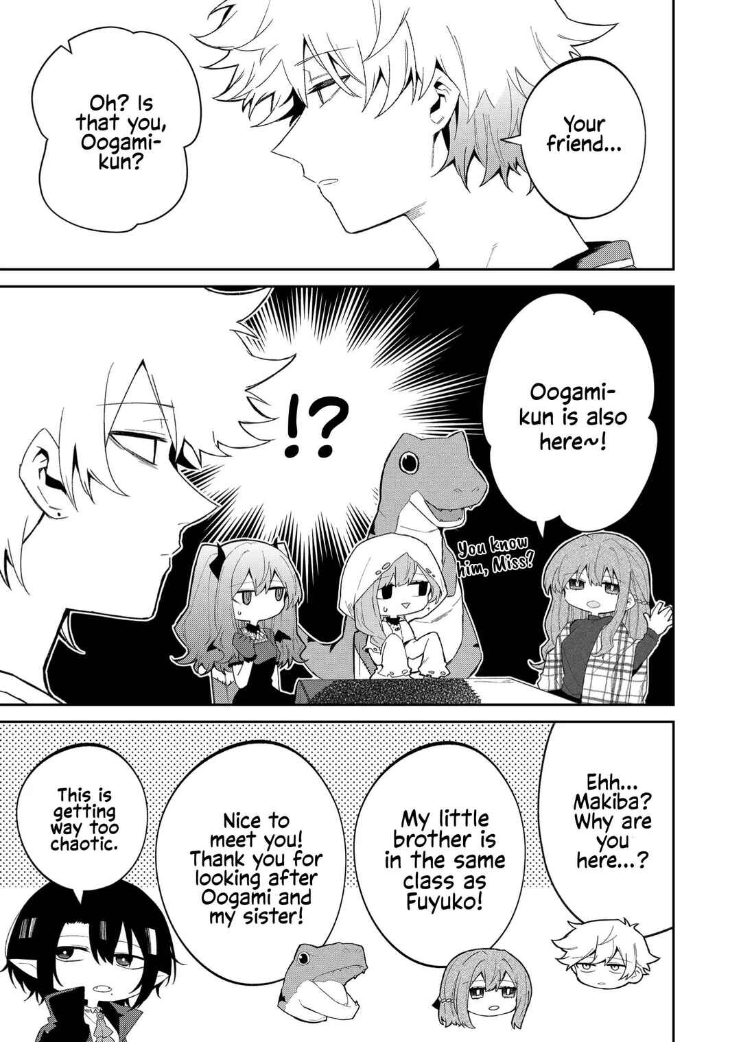 Wolf-chan wa Sumashitai Chapter 48 - Page 9