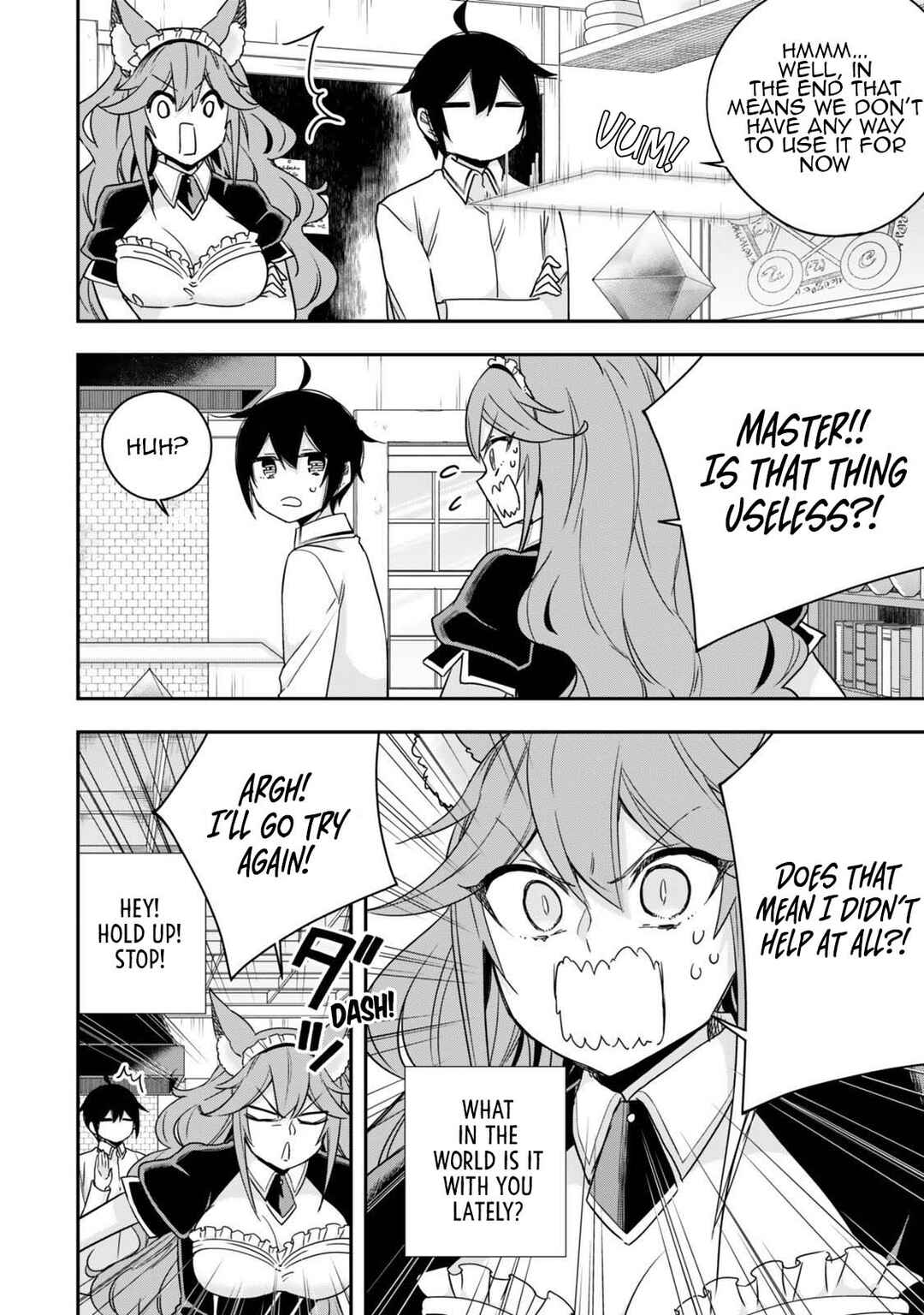 Jitsu wa Ore, Saikyou deshita? Chapter 128 - Page 14