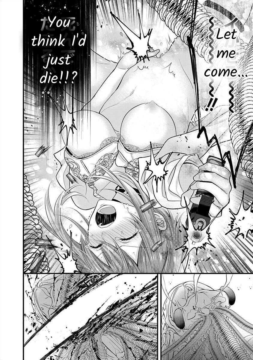 The Princess of Ecstatic Island Chapter 3.4 - Page 29