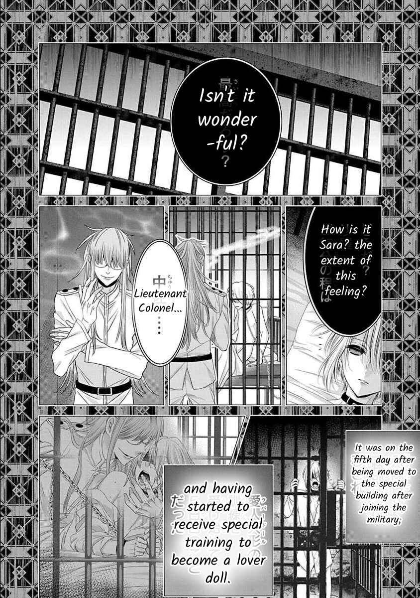 The Princess of Ecstatic Island Chapter 3.4 - Page 5