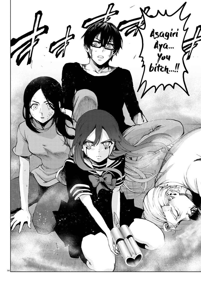 Magical Girl Site Chapter 104 - Page 15