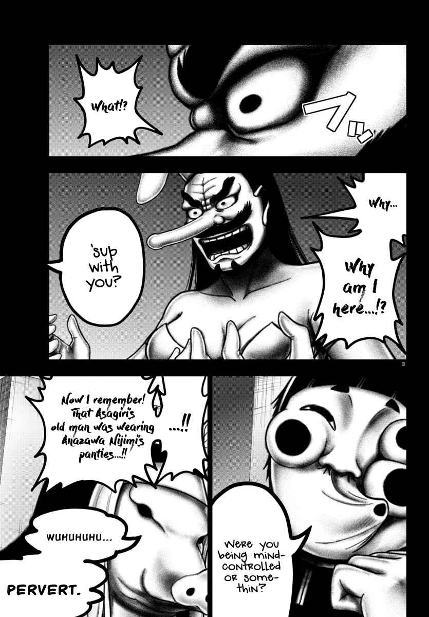 Magical Girl Site Chapter 104 - Page 4