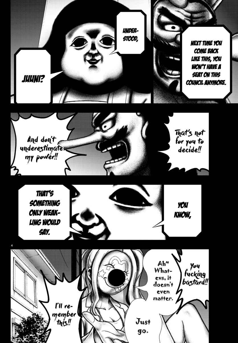 Magical Girl Site Chapter 104 - Page 5