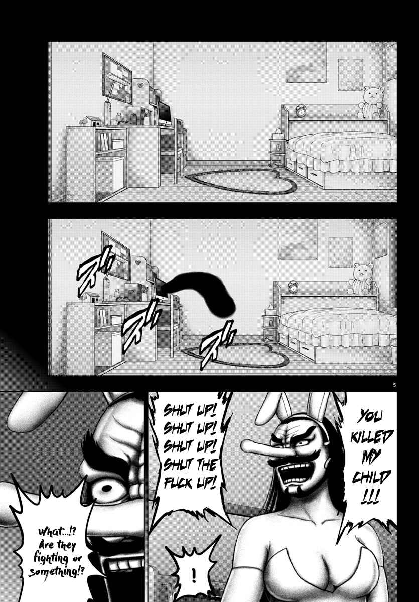 Magical Girl Site Chapter 104 - Page 6