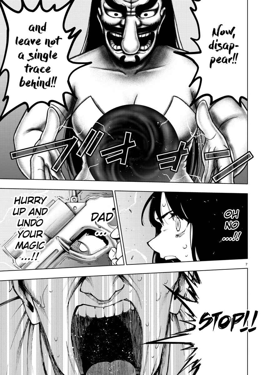 Magical Girl Site Chapter 104 - Page 8